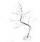 Perfect Holiday 60LED Tree Lights, Battery Operated - Warm White